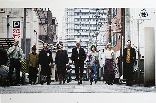 渡邉 友一郎 Bluebook